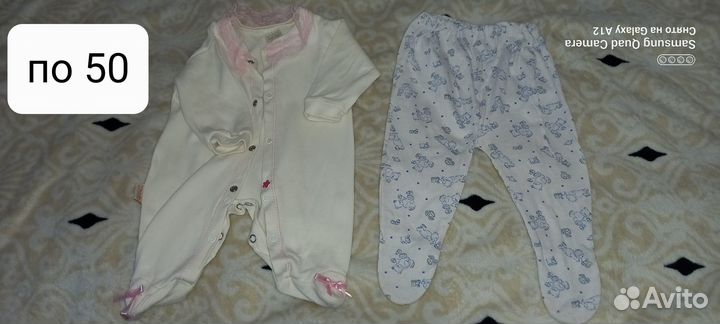 Детские вещи на девочку
