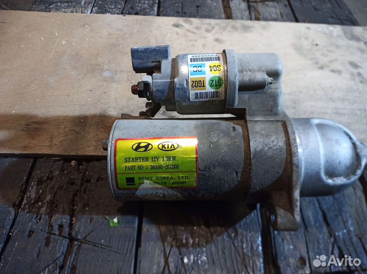 Стартер kia sorento