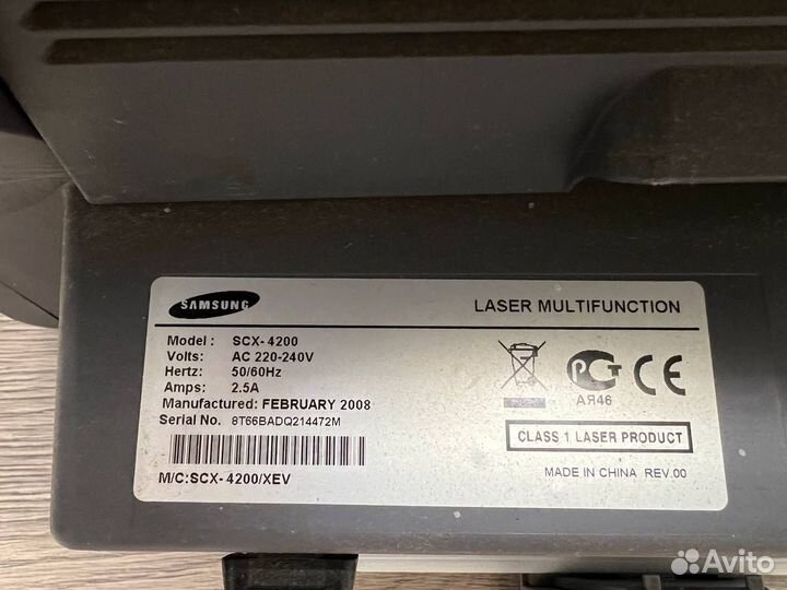 Принтер лазерный мфу Samsung SCX-4200