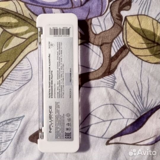 Тени новые не использованные запечатанные