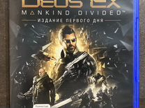Deus Ex mankind divided ps4 диск