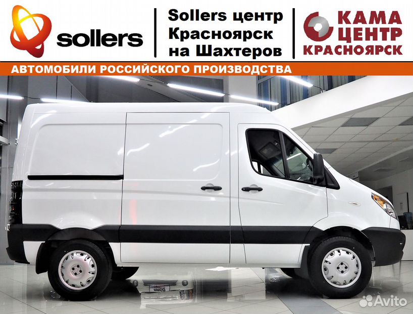 Sollers Atlant 2.7 MT, 2024