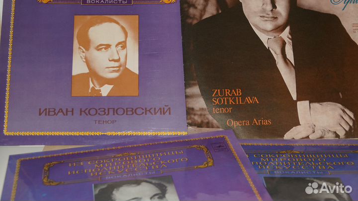 Коллекцию пластинок