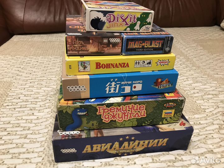 Настольные игры