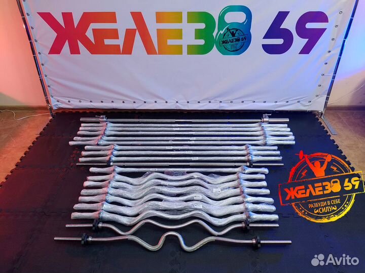 Блины,грифы,штанги,гантели,скамьи,стойки,турники