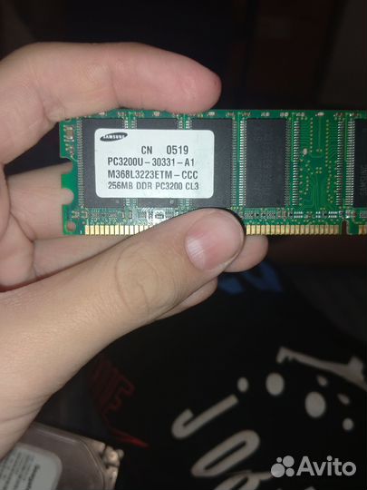 Оперативная память ddr3