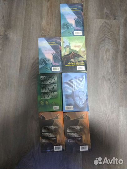 Книги Гарри поттер росмэн