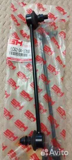 Стойки стабилизатора передние