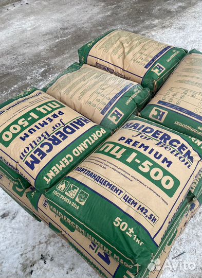 Портландцемент haidercem Premium M 500 Д0/мешок 50
