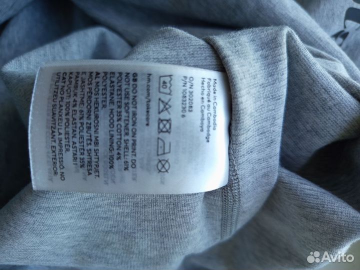 Серая майка HM с капюшоном, 48 размер