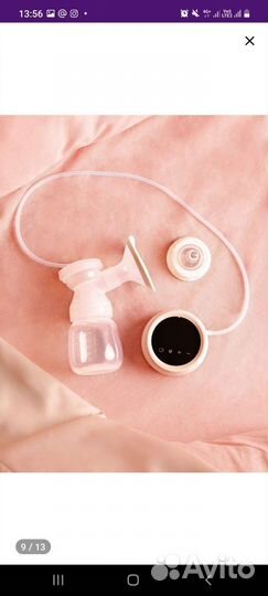 Молокоотсос электрический