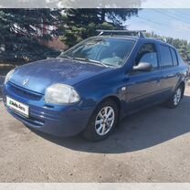 Renault Clio 1.4 MT, 2000, 358 000 км, с пробегом, цена 193 000 руб.