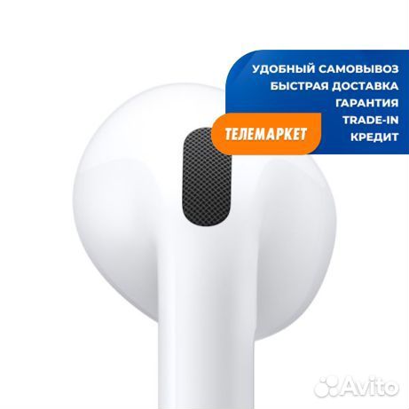 Беспроводные наушники Apple AirPods 4