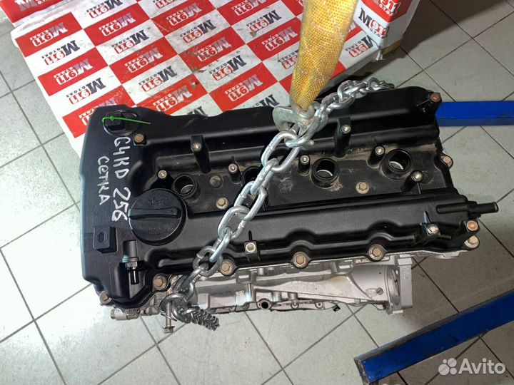Двигатель G4KG 2,4л Kia/Hyundai