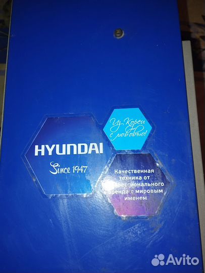 Тепловая пушка электрическая бу