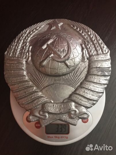 Герб СССР 16 лент