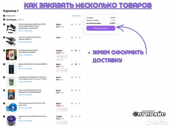 Аккумулятор MT920 1.5V Panasonic (Citizen 295-57) (для часов) без ножек