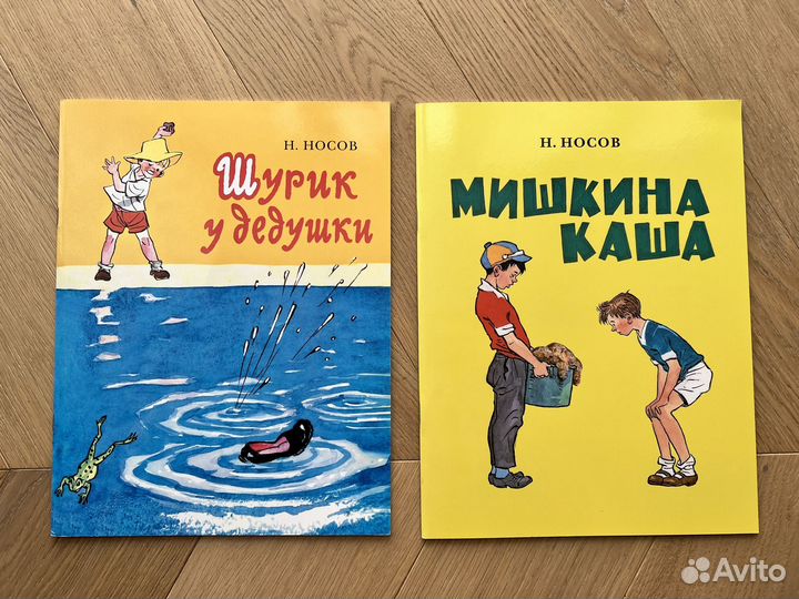 Книги Мелик-Пашаев