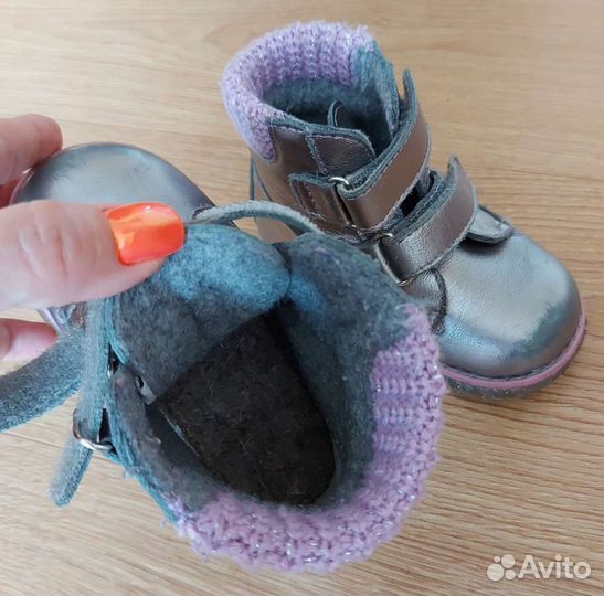 Ботинки Котофей