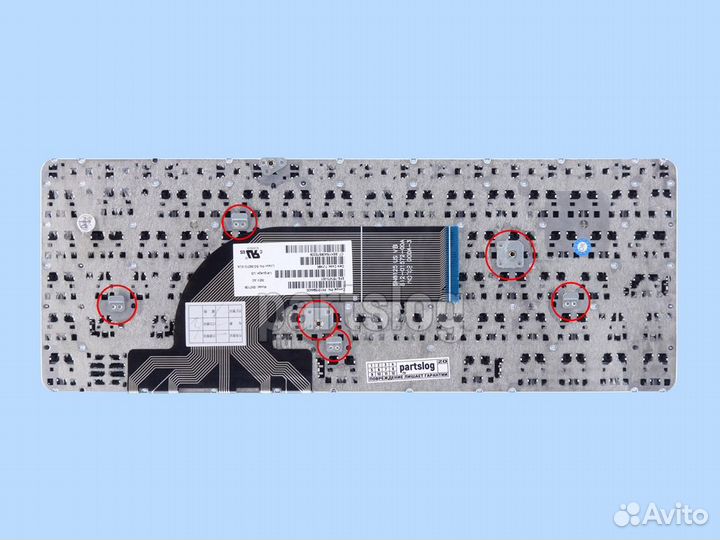 Клавиатура для HP Probook 640 G1, 645 G1