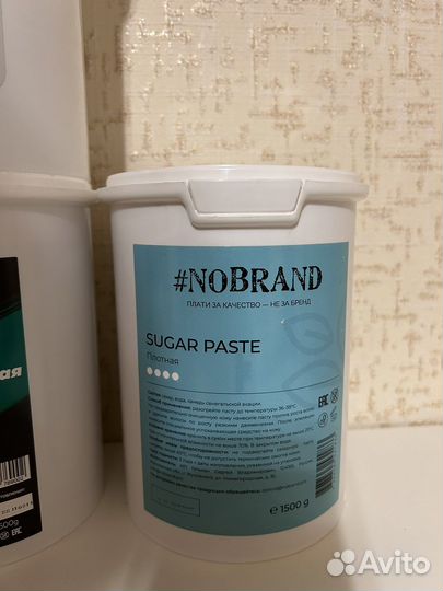 Сахарная паста для шугаринга