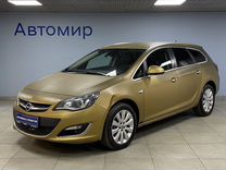Opel Astra 1.4 AT, 2013, 275 016 км, с пробегом, цена 560 000 руб.
