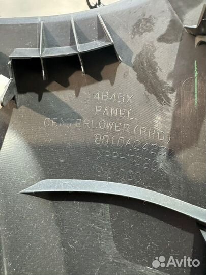 Консоль под руль Mitsubishi Outlander GG2W 4B11