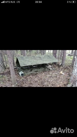 Тент специальный