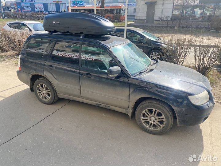 Багажник бокс на крышу Subaru Forester (2002-2008)