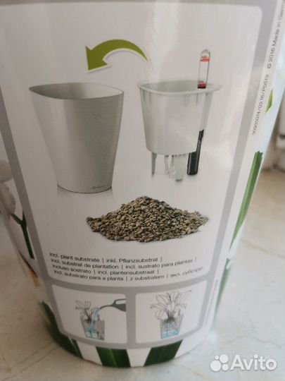 Кашпо Lechuza Deltini 14*18