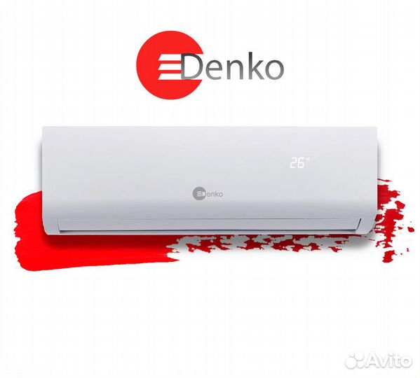 Сплит-система Denko KR-09