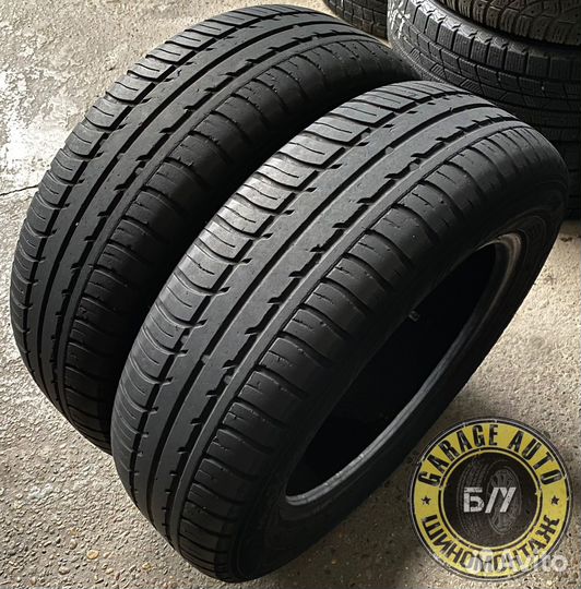 Белшина Artmotion Бел-264 175/65 R14