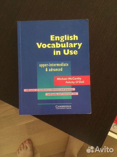 Английский книги,учебники