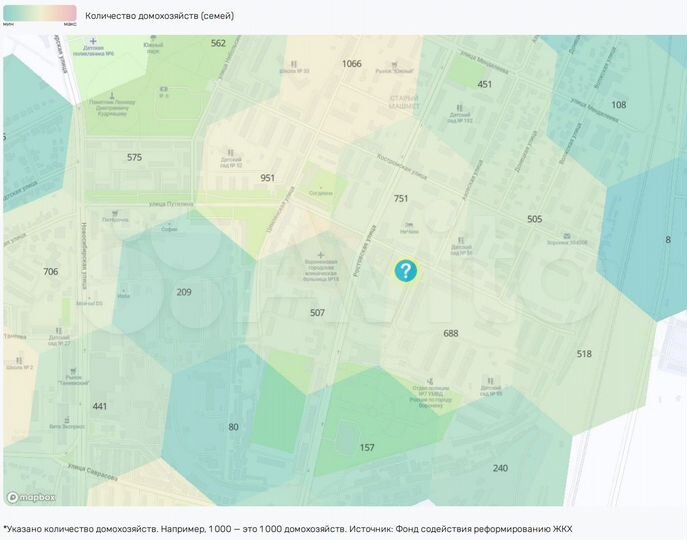Торговая площадь, 171 м²