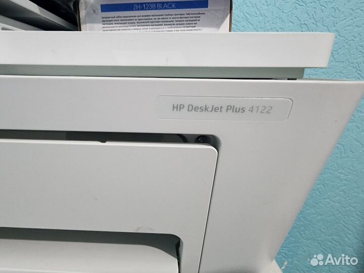 Мфу HP plus 4122