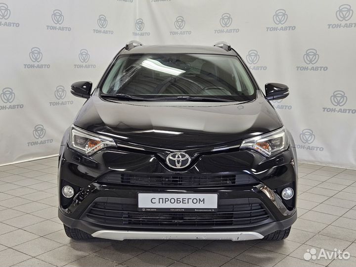 Toyota RAV4 2.0 CVT, 2017, 102 330 км