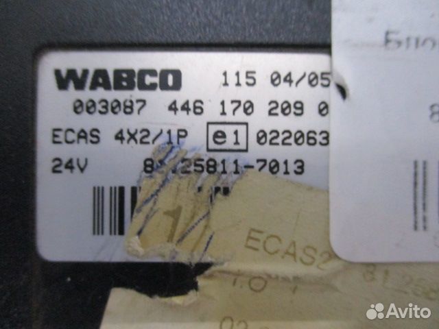 Блок управления ecas 4x2/1P MAN 81258117013