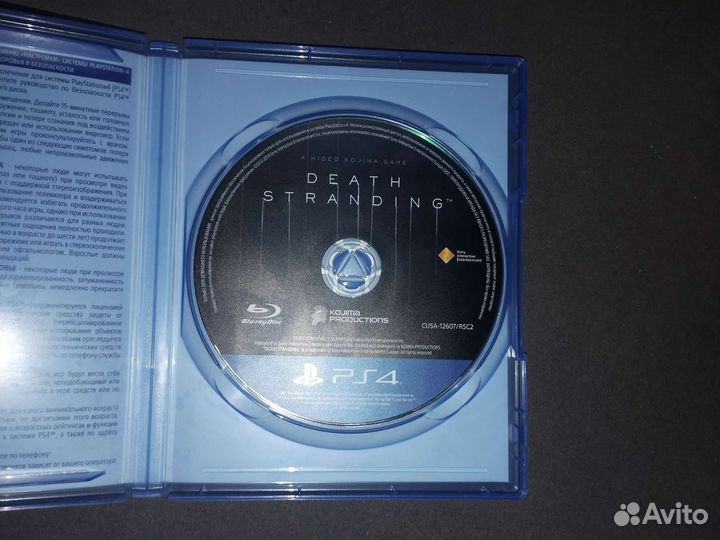 Игры ps4 death stranding