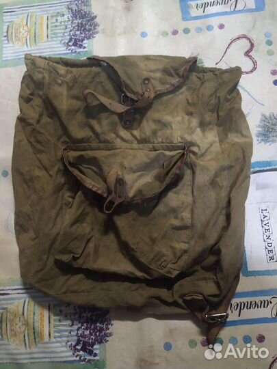 Рюкзак СССР