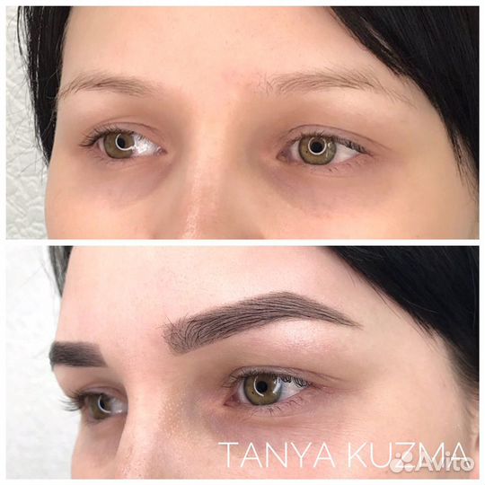 Наращивание Ресничек пгт Уренгой