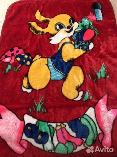 Плед детский новый