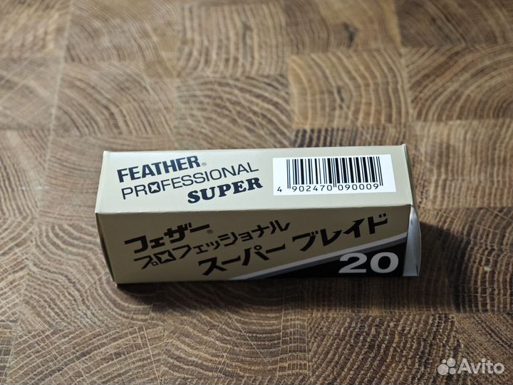 Бритва Yaqi Romulus