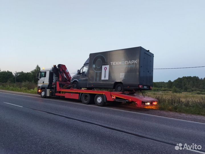 Эвакуатор услуги эвакуация грузоперевозки