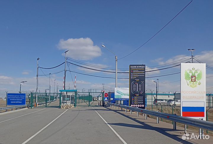 Международные грузоперевозки