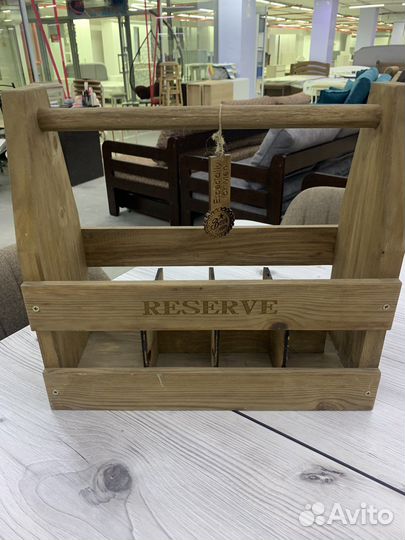 Ящик для пива