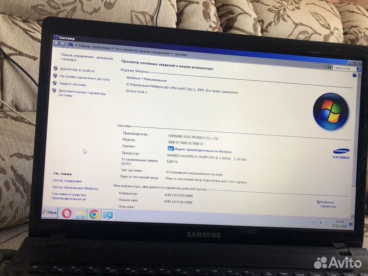 Игровой ноутбук Samsung