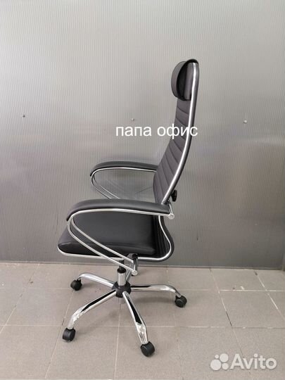 Компьютерное кресло