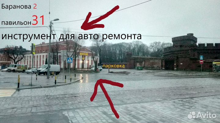 Инерционный съёмник форсунок