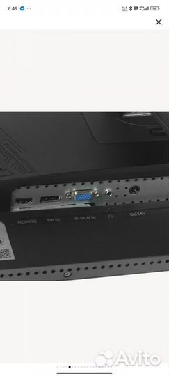 Монитор Samsung Odyssey G3 144hz