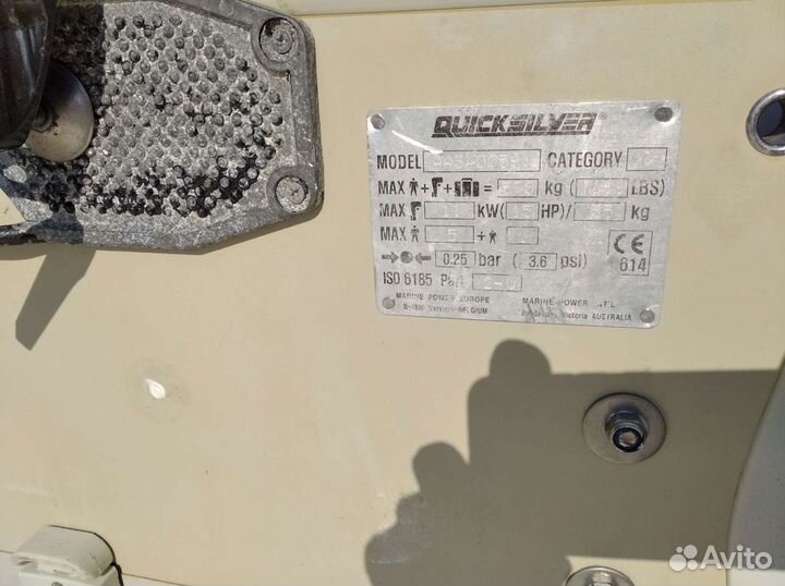 Лодка пвх quick silver 340